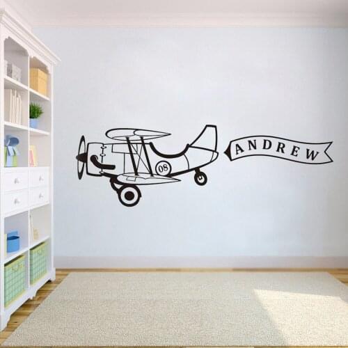 Wall Decals Custom name Airplanes Nursery Sticker Kids Airplanes Decal Name Decal For Boys Room decoration Helicopter Name HY870