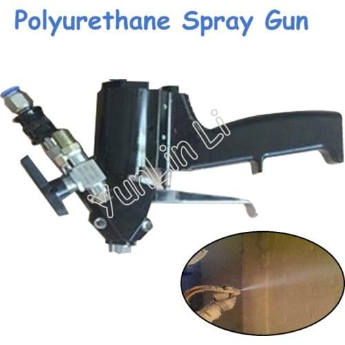 Polyurethane Spray Gun 0.4-0.8 Mpa Polyurethane PU Foam Spray Gun Air Purge Spray Gun P2