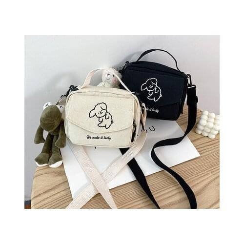 Ladies Fashion Canvas Small Square Bag Korean Version Multifunctional Cute Dog One-shoulder Diagonal Mobile Phone Package