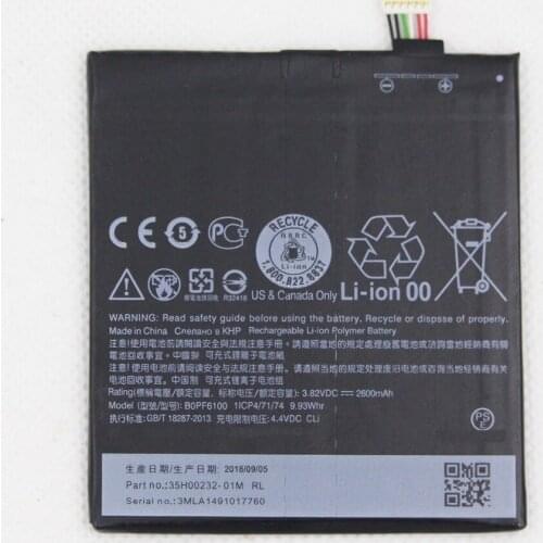 2600mAh BOPF6100 battery For HTC Desire 820 D820u 820Q 820s 820t 820d D826t Replacement mobile phone batteries + tools adhesive
