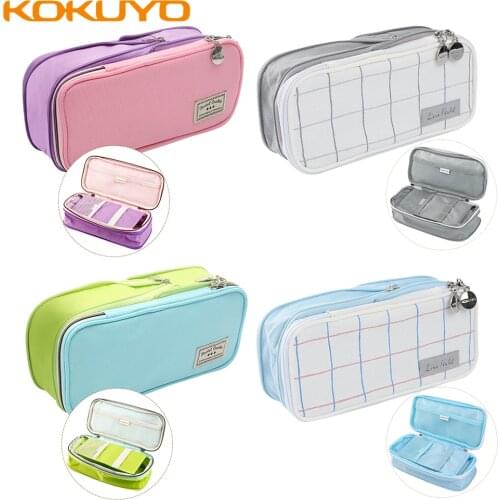 KOKUYO School Pencil Cases