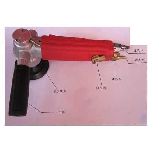 Air pneumatic water mill, water sander, marble grinding machine Low-speed mill-type pneumatic grinder