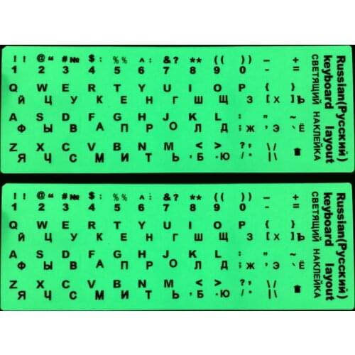 SR Luminous Waterproof Russian Language Keyboard Stickers Protective Film Layout with Button Letters Alphabet for Computer