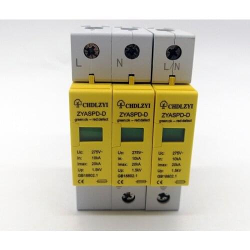 10KA~20KA 275 385V 420vAC 3P SPD House Surge Protector Protective Low-voltage Arrester Device Lightning protection 3