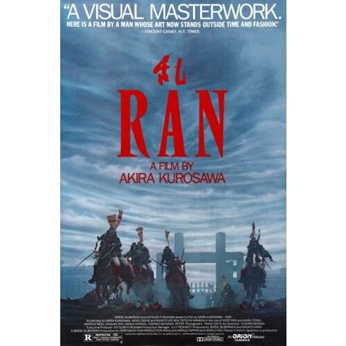 D0790 RAN Movie Kurosawa Samurai Japanese Silk Fabric Poster Art Decor Indoor Painting Gift