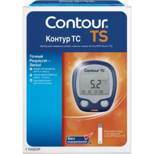 КОНТУР Goods For Beauty And Health