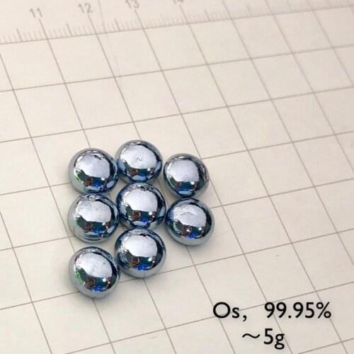1pcs 5g Osmium beads Os 99.95%Osmium rare metals rare earth