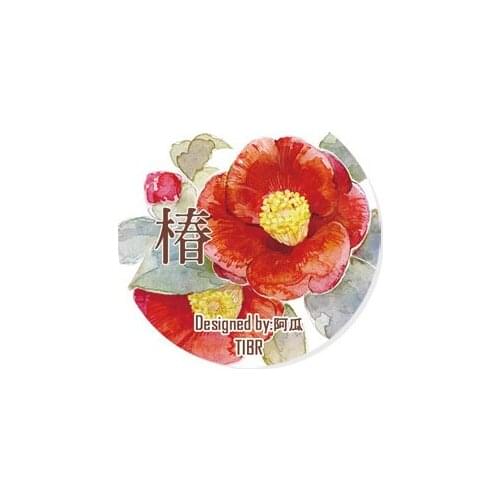 10 Meter Red Flower Washi Roll Paper Pet Tape Journal