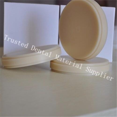 5 Piece OD98*16mm Dental Lab Materials PMMA Blocks CAD/CAM Wieland System Dental PMMA Disk Blanks With Step Make Crown bridges