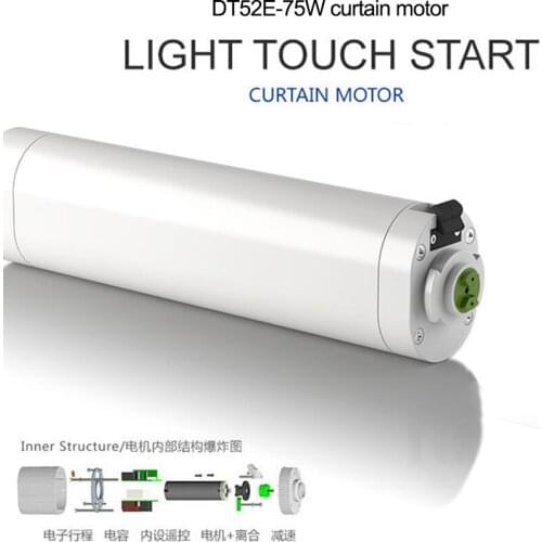 Dooya smart home Electric smart Curtain Motor DT52E 75W intelligent smart curtain Remote Control Smart Home 220V for smart home