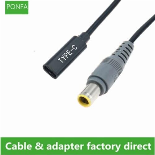 USB 3.1 Type C USB-C To DC 20V 7.9 x 5.5MM 7.9*5.5mm Power Plug PD Emulator Trigger Charge Cable for Laptop