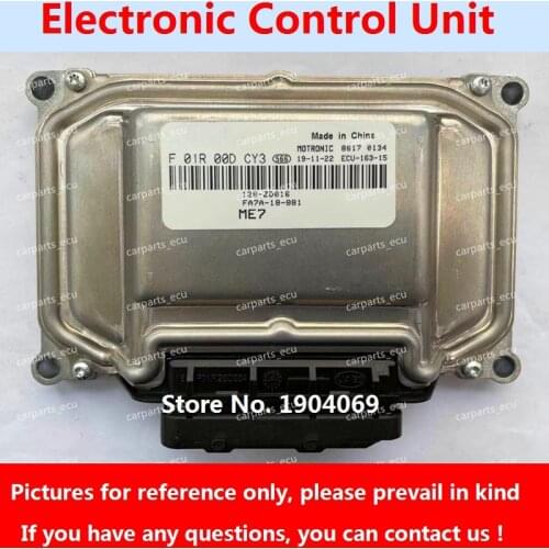 Engine Computer Board F01R00DCY3 F01RB0DCY3 FA7A-18-88 ME7 ECU F01R00DBY4 F01RB0DBY4 SA82-18-881 For Hippocampus Car