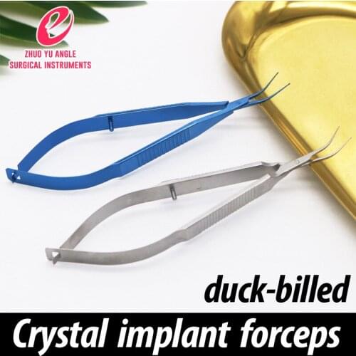 Microophthalmic instrument crystal implantation tweezers titanium alloy stainless steel duck-billed tweezers crystal tweezers