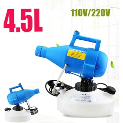 4.5L Small Sprayer 110V/220V Portable Electric Ultra Low Capacity Home Agricultural Insecticide Disinfect Tool Pesticide Machine