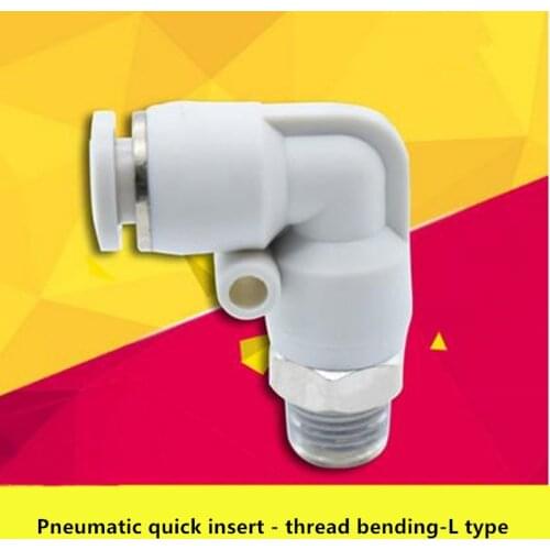 3-5pcs PL Pneumatic Connector 4mm-12mm Hose OD M3 1/8" 1/4" 3/8" 1/2" Thread Pneumatic Tube Elbow Connector Fitting