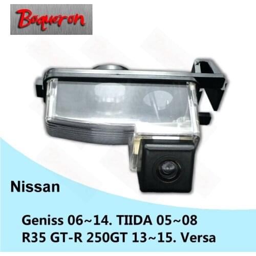 For Nissan Geniss TIIDA R35 GT-R 250GT Versa Car Rear View Camera HD CCD Night Vision Backup Reverse Parking Camera NTSC PAL