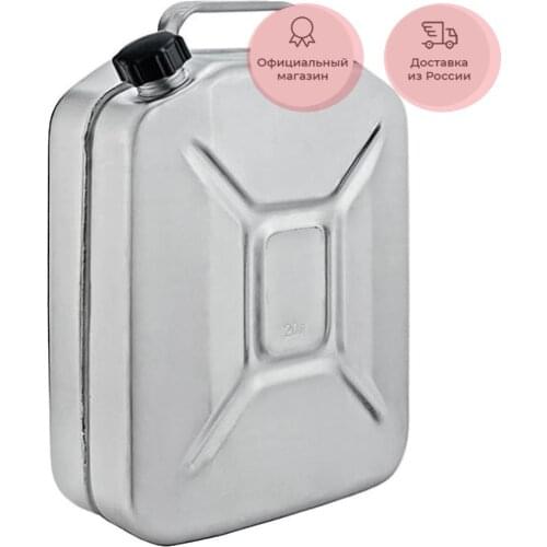 Gigant Garden Watering Cans