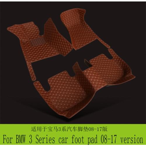 JINGHANG Car Carpets