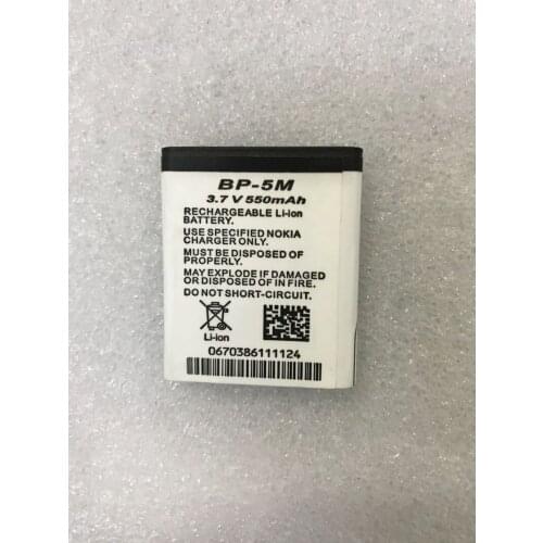 GeLar New Original 3.7V 550mAh 3.7Wh BP-5M Battery