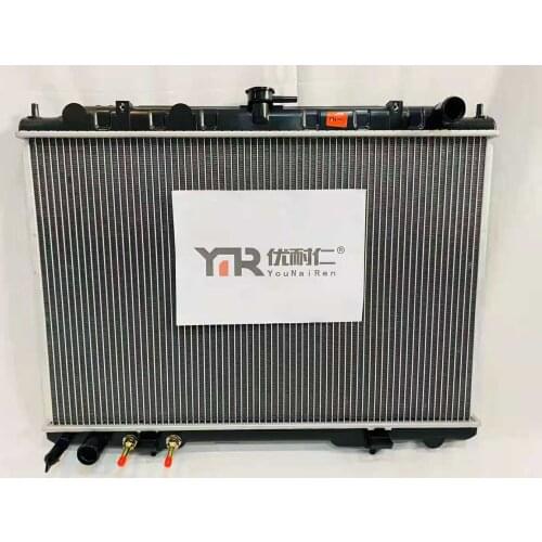 Engine Cooling System Radiator for Nissan X-TRAIL Xtrail T30 2.0 2.5 QR20DE QR25DE 214108H900 21410-EQ30A