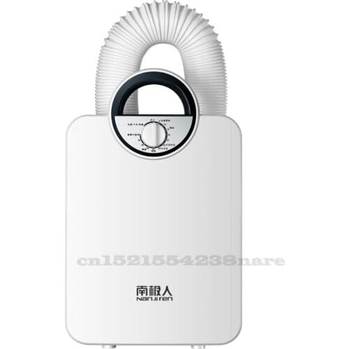 220V/450W Household Dryer Clothes Quilt Dryer Three Dimensional Hot Air Circulation Killing Bacteria and Mites Shoes Dryer