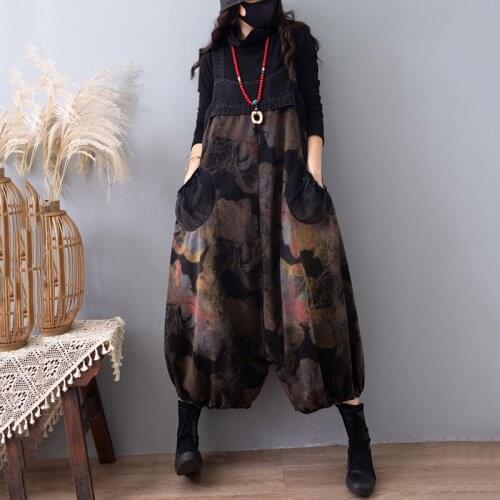 2021 autumn winter new thick print covering meat was thin Korean version denim overalls female lantern skirt pants women s241