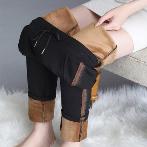 Oumengka Women's Insulated Trousers China