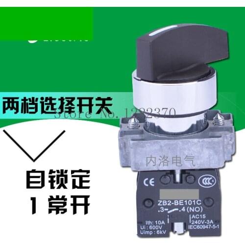 [ZOB] Authentic original 22mm metal selector switch XB2-BJ21C long-handled gear self-locking knob 2 1 normally open --10pcs/lot