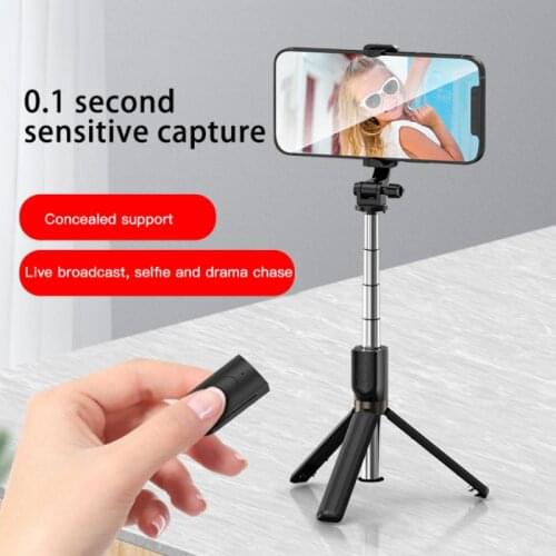 Slippery Pattern Mobile Phone Selfie Stick Integrated Extended Video Camera Bracket Telescopic Live Tripod Fill Light Holder