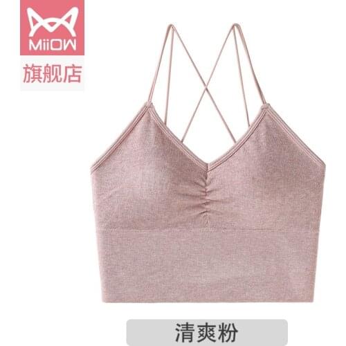 Sports bra for women summer traceless breathable no-wire gather gather pair of breasts new vest top bra
