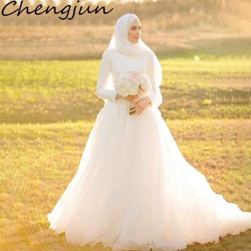 Chengjun Pakistan Ivory Vintage Lace High Collar A-Line Full Sleeve Muslim Wedding Dress