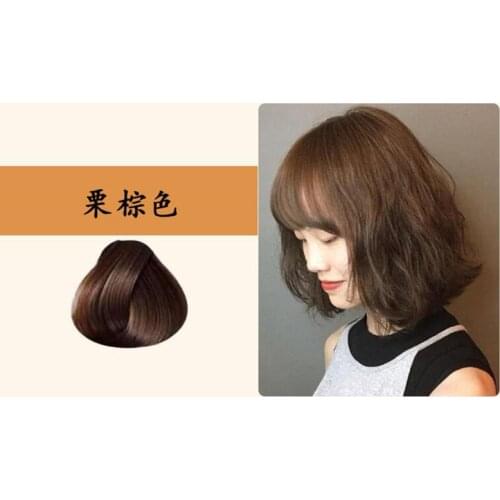 Temporary hair color wax men Hair Dye Shampoo One-time Molding Paste Dye cream hair gel for hair coloring styling Chestnut brown