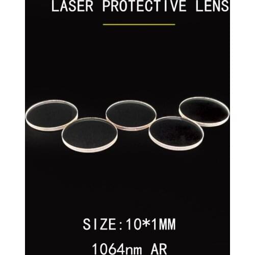 Weimeng 10 pcs laser protective window 10*1mm H-K9L material 1064nm AR circular shape for laser optical fiber cutting machine