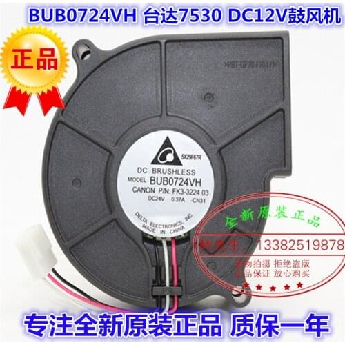 NEW DELTA BUB0724VH 7530 24V 12V 0.37A frequency turbine turbo Blower cooling fan