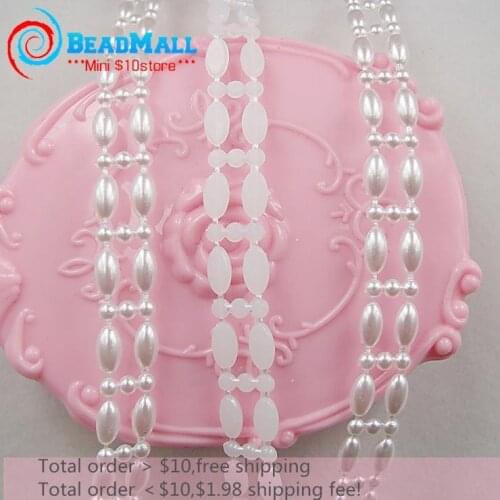 10mm 25m/lot Imitation pearls chain flatback resin Horse eye chain,ABS pure white/rice white peal wholesale DIY082