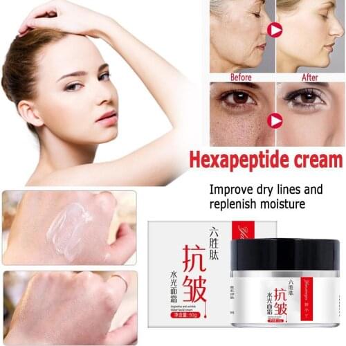 50 ML Six Peptide Cream Collagen Anti Whitening Moisturizing Anti-aging Care Hyaluronic Acid Serum Nourishing Cream M4I3