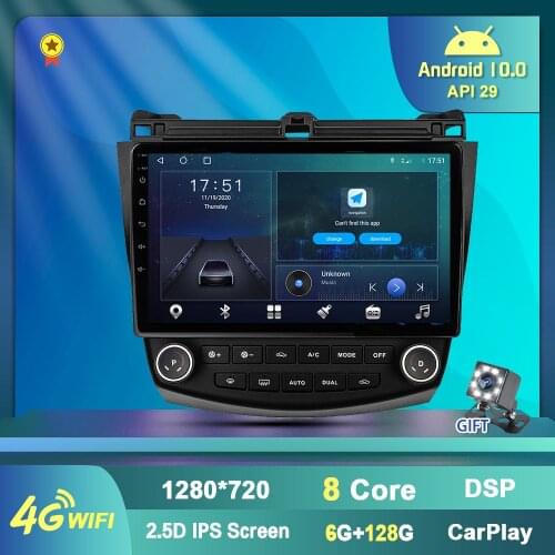 Car Radio For Honda Accord 7 2003 2004 2005 2006 2007 2 din Android 10 Radio Multimedia Stereo GPS Navigation Player DSP No DVD