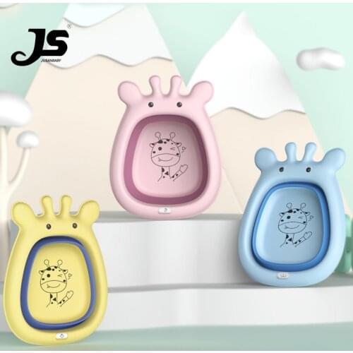 Jusanbaby Baby bathFolding baby basin Foldable portable baby bath Folding washbasin newborn baby nproduct care bears babies