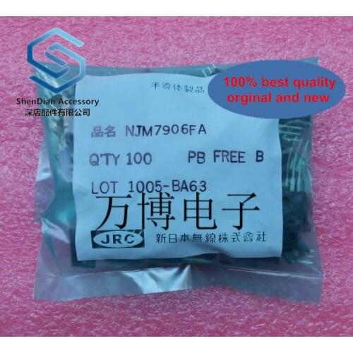 5pcs only orginal new Three-terminal regulator NJM7906FA 7906 -6V LM7906