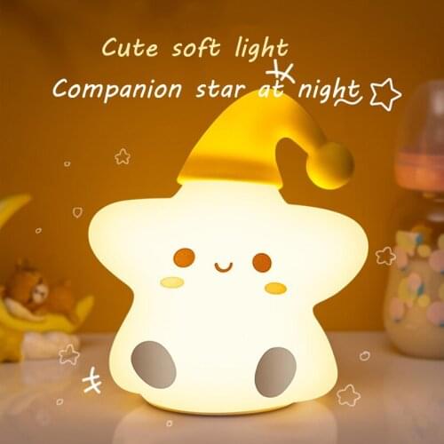 Creative Star Silicone Night Light Bedroom Bedside Breastfeeding Sleeping Colorful Patting Lamp Childrens Birthday Gift Girls