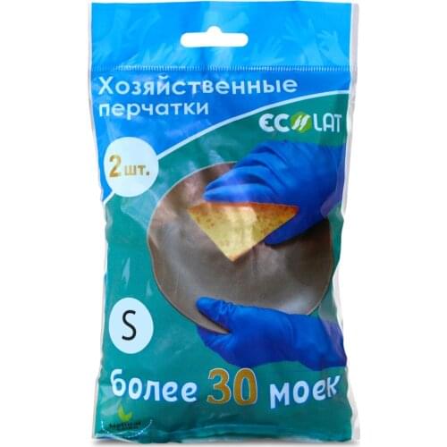 Одежда для уборки WHITE PRODUCT China At AliExpress