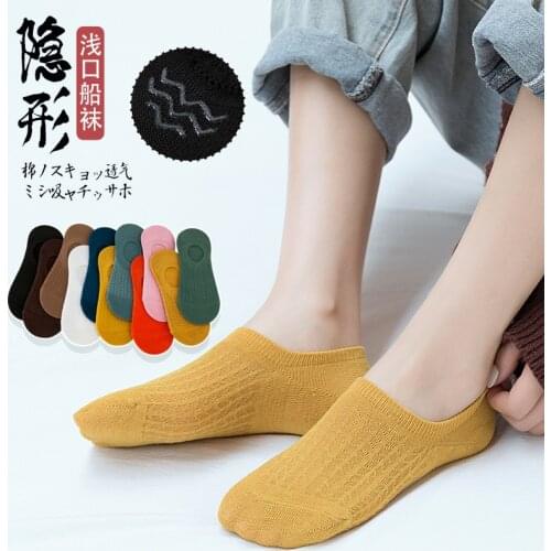 5 Pairs Of Womens Cotton Invisible Socks Non-slip Summer Candy Color Silicone Socks Fashionable Cute Thin Ankle Boat Socks