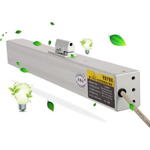 Automatic home Window Opener/Electric Home Window Opener(remote control+receiver are included) Open 300mm Small size