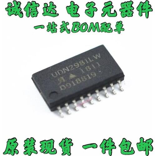 Free Shipping 10PCS UDN2981LW UDN2981 SOP18 stock