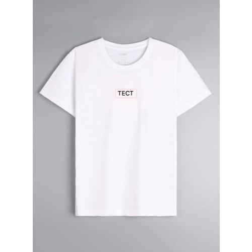 Emarchenko Men's T-Shirts