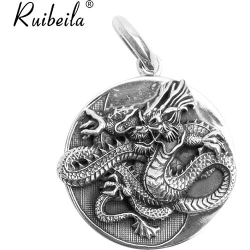 Ruibeila925 silver four beasts Qinglong White Tiger Xuanwu Suzaku domineering pendant jewelry male pendant necklace