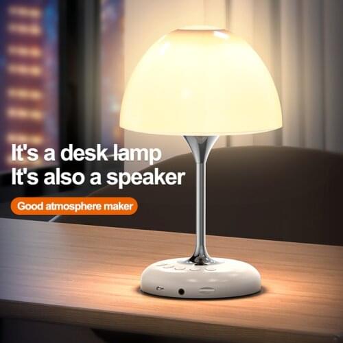 Table Lamp Night Light Wireless speakers Sound Box Portable Audio Center Home Theater Subwoofer Loudspeaker For Computer FMRadio
