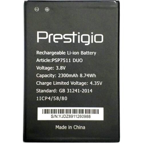 New For Prestigio Muze B7 PSP7511 / PSP3512 DUO Battery 2300mAh PSP7511 Baterij PSP 7511 DUO High Quality+Tracking Code