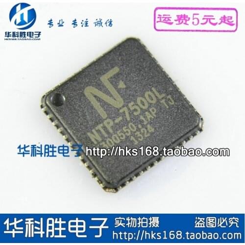 Original 2PCS / NTP-7500L