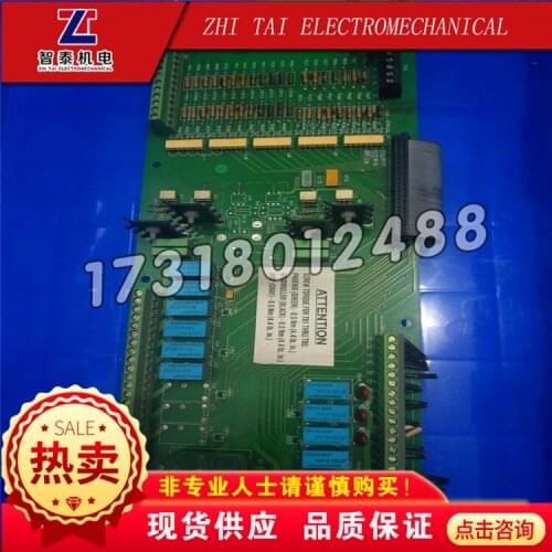 Air conditioner accessories IO board 031 01743 001/031 01743 002